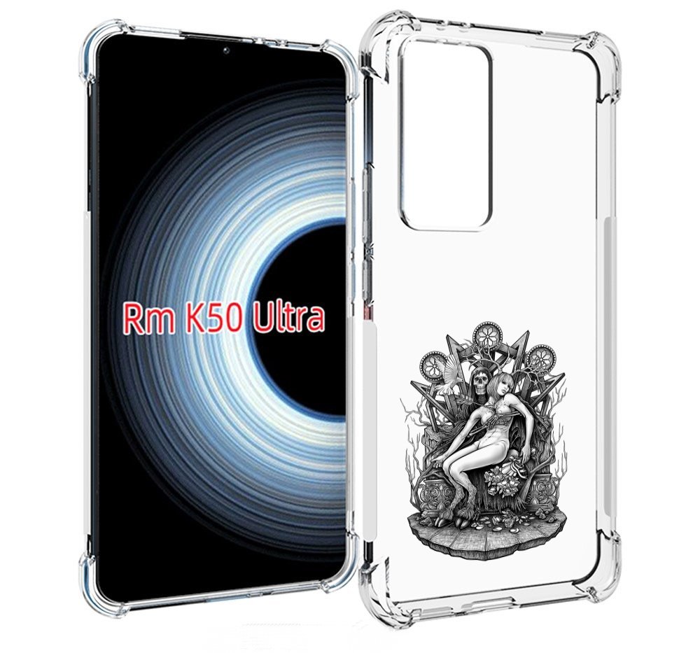 

Чехол MyPads девушка на троне для Xiaomi 12T / Redmi K50 Ultra, Прозрачный, Tocco