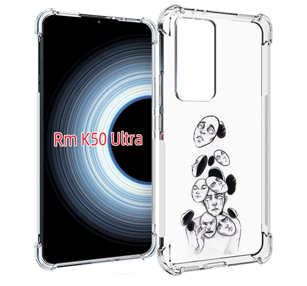 

Чехол MyPads человек с разными масками для Xiaomi 12T / Redmi K50 Ultra, Прозрачный, Tocco