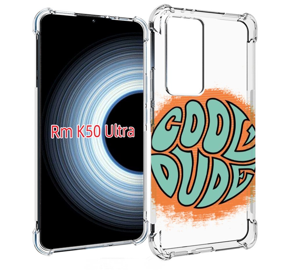 

Чехол MyPads хороший приятель для Xiaomi 12T / Redmi K50 Ultra, Прозрачный, Tocco