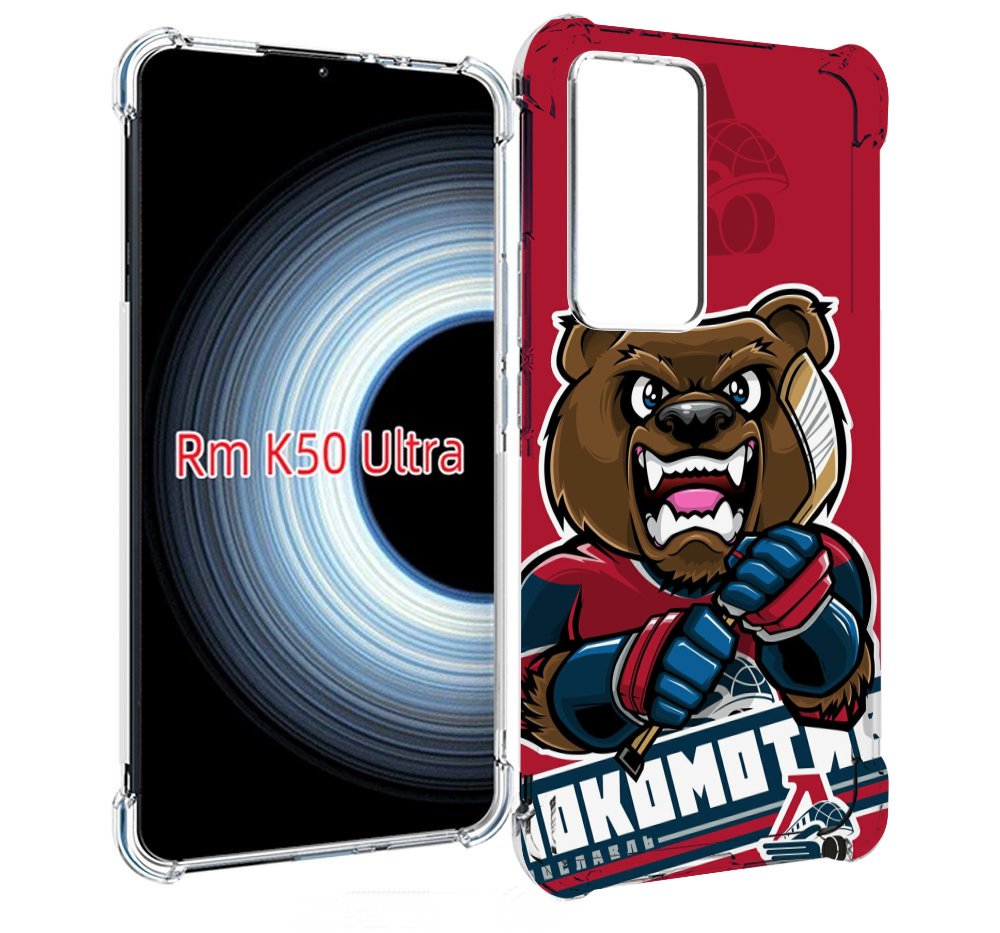 

Чехол MyPads хоккеи локомотив ярославь мужской для Xiaomi 12T / Redmi K50 Ultra, Прозрачный, Tocco