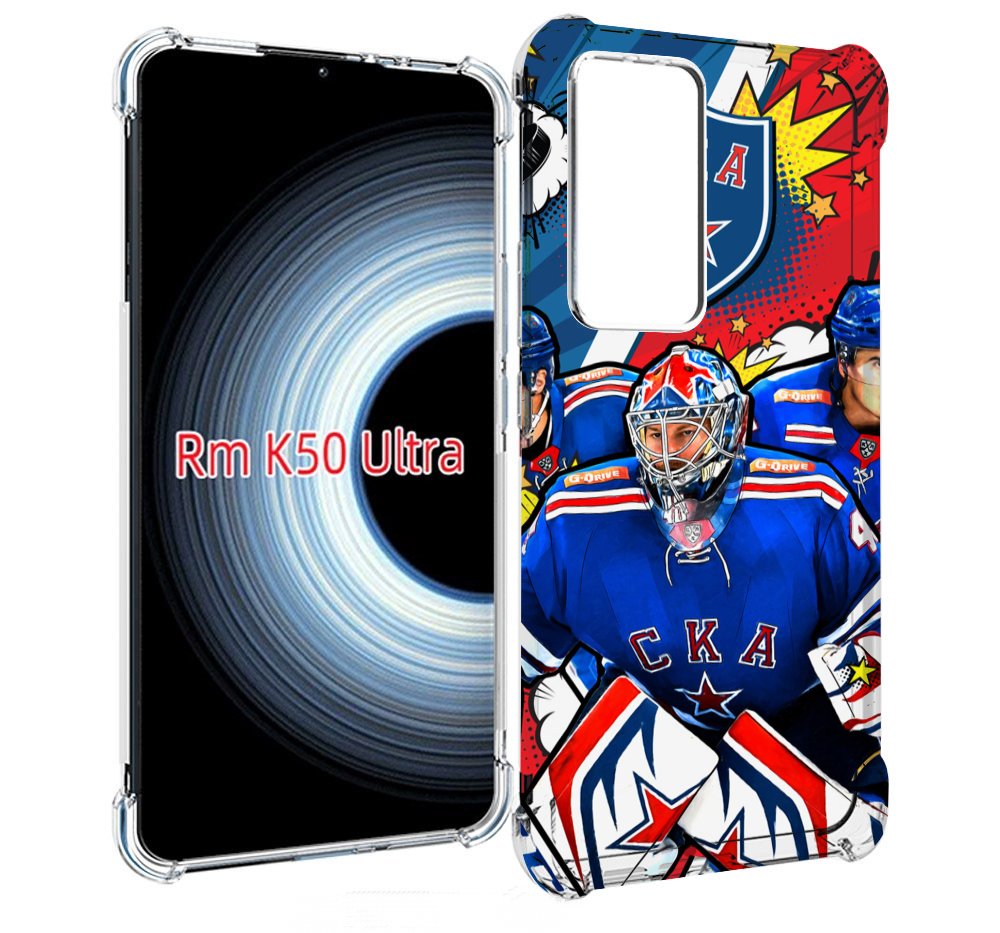 

Чехол MyPads хк ска спб мужской для Xiaomi 12T / Redmi K50 Ultra, Прозрачный, Tocco