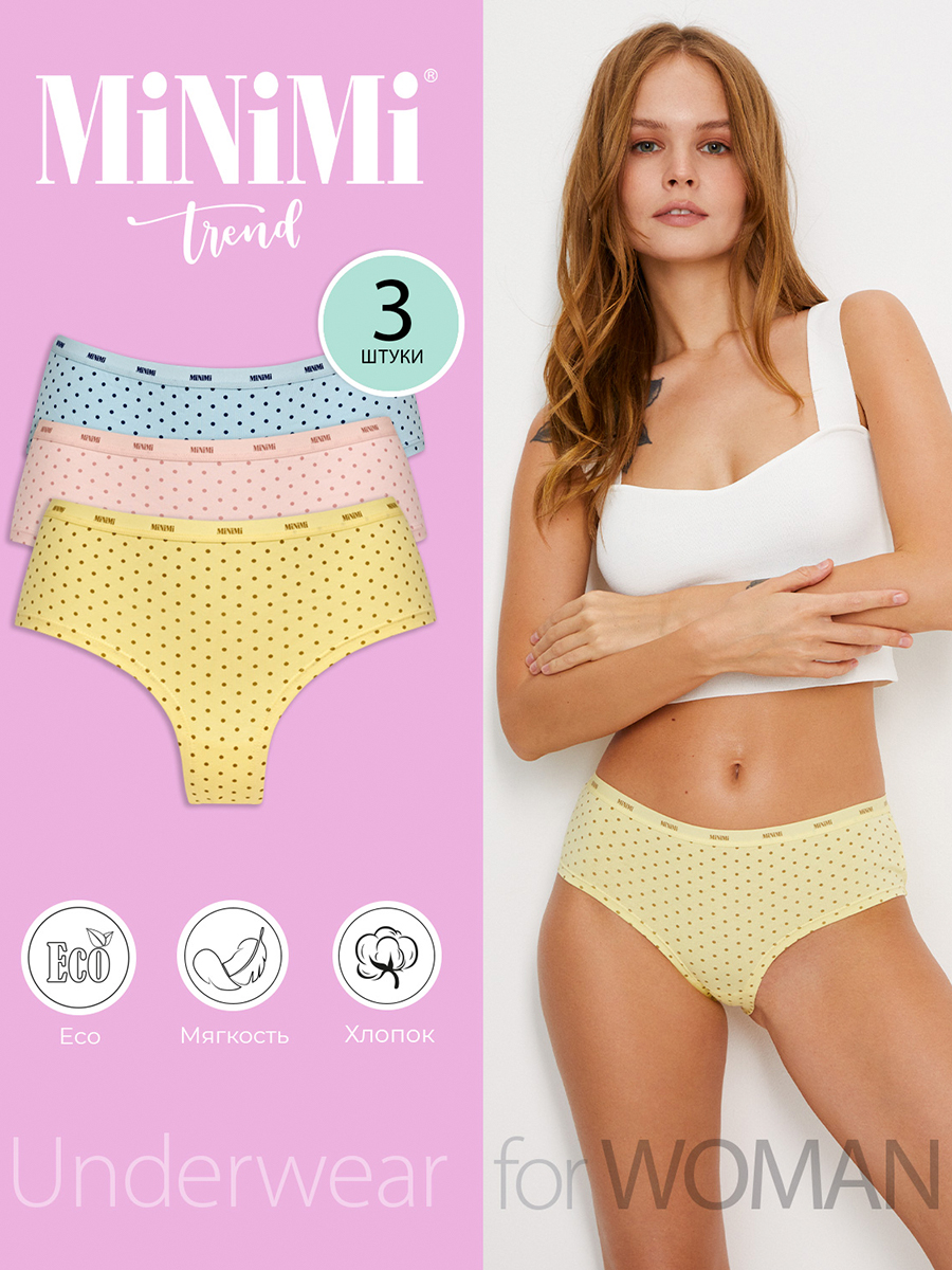 Комплект трусов женских Minimi MT_Pois_231 Panty (спайка 3 шт.) в ассортименте XL