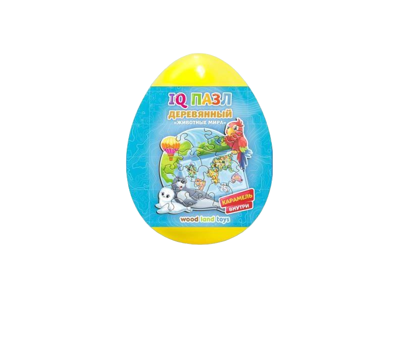 

Пазл деревянный WoodLandToys IQ Пазл Животные мира в яйце 12 см в ассортименте