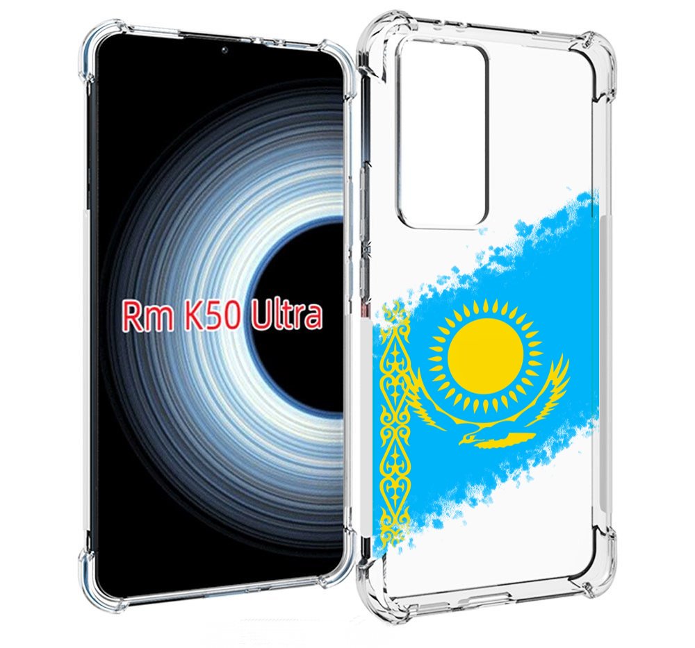

Чехол MyPads флаг Казахстана для Xiaomi 12T / Redmi K50 Ultra, Прозрачный, Tocco