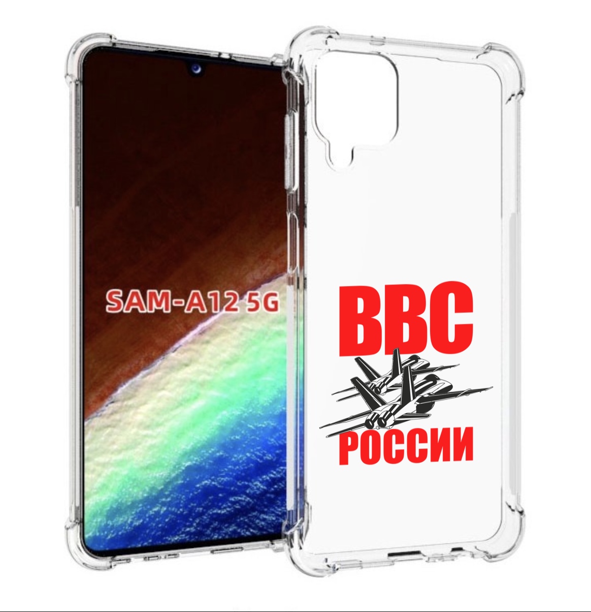 

Чехол MyPads ввс для Samsung Galaxy A12 (SM-A125F) 2020/21/A12 Nacho SM-A127F, Прозрачный, Tocco