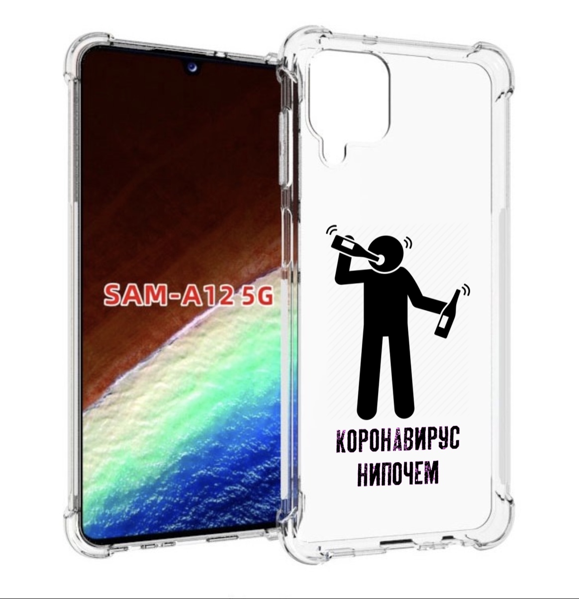 

Чехол MyPads нипочем-коронавирус для Samsung Galaxy A12 (SM-A125F) 2020/21, Прозрачный, Tocco