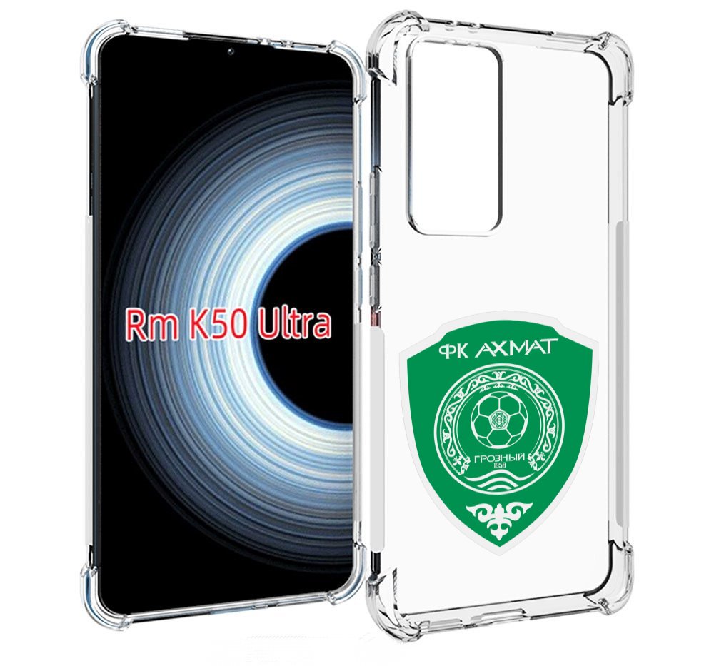 

Чехол MyPads фк-ахмат-2 для Xiaomi 12T / Redmi K50 Ultra, Прозрачный, Tocco