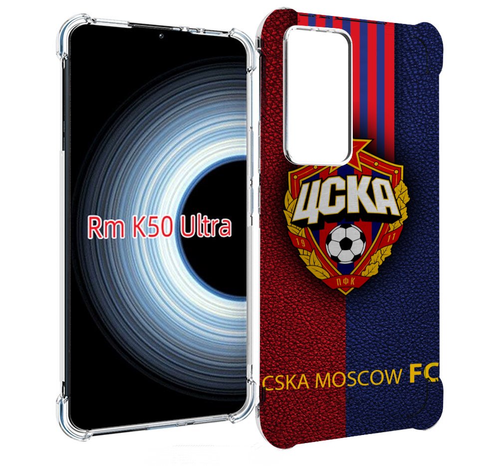 

Чехол MyPads фк цска для Xiaomi 12T / Redmi K50 Ultra, Прозрачный, Tocco