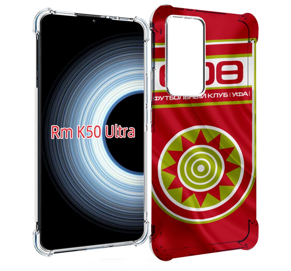 

Чехол MyPads фк уфа для Xiaomi 12T / Redmi K50 Ultra, Прозрачный, Tocco