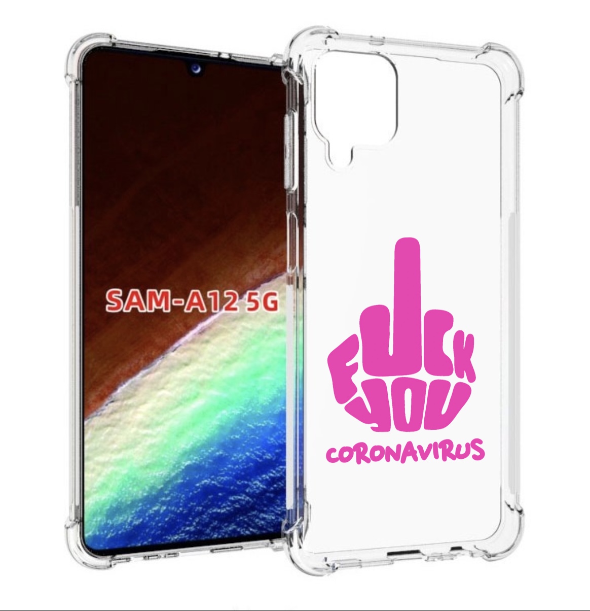 Чехол MyPads не-нужна-корона для Samsung Galaxy A12 (SM-A125F) 2020/21/A12 Nacho SM-A127F