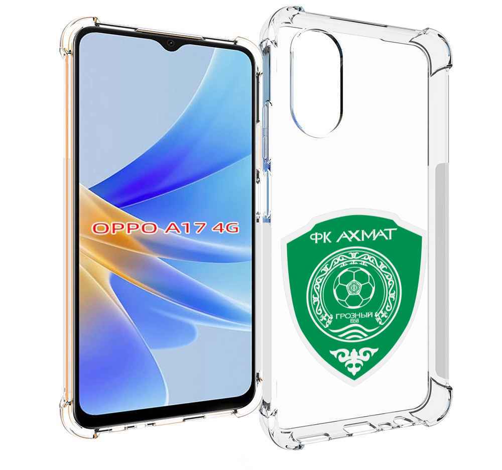 

Чехол MyPads фк-ахмат-2 для OPPO A17, Прозрачный, Tocco