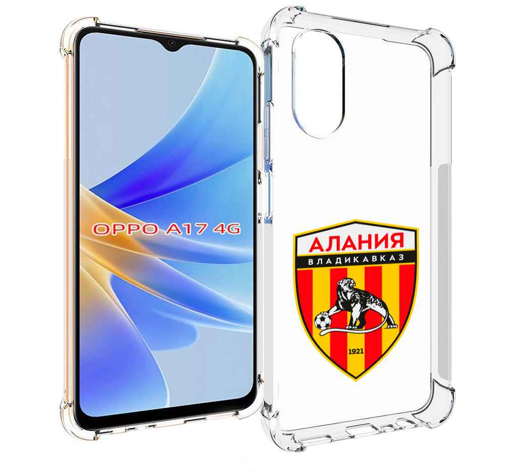 

Чехол MyPads фк-алания-2 для OPPO A17, Прозрачный, Tocco