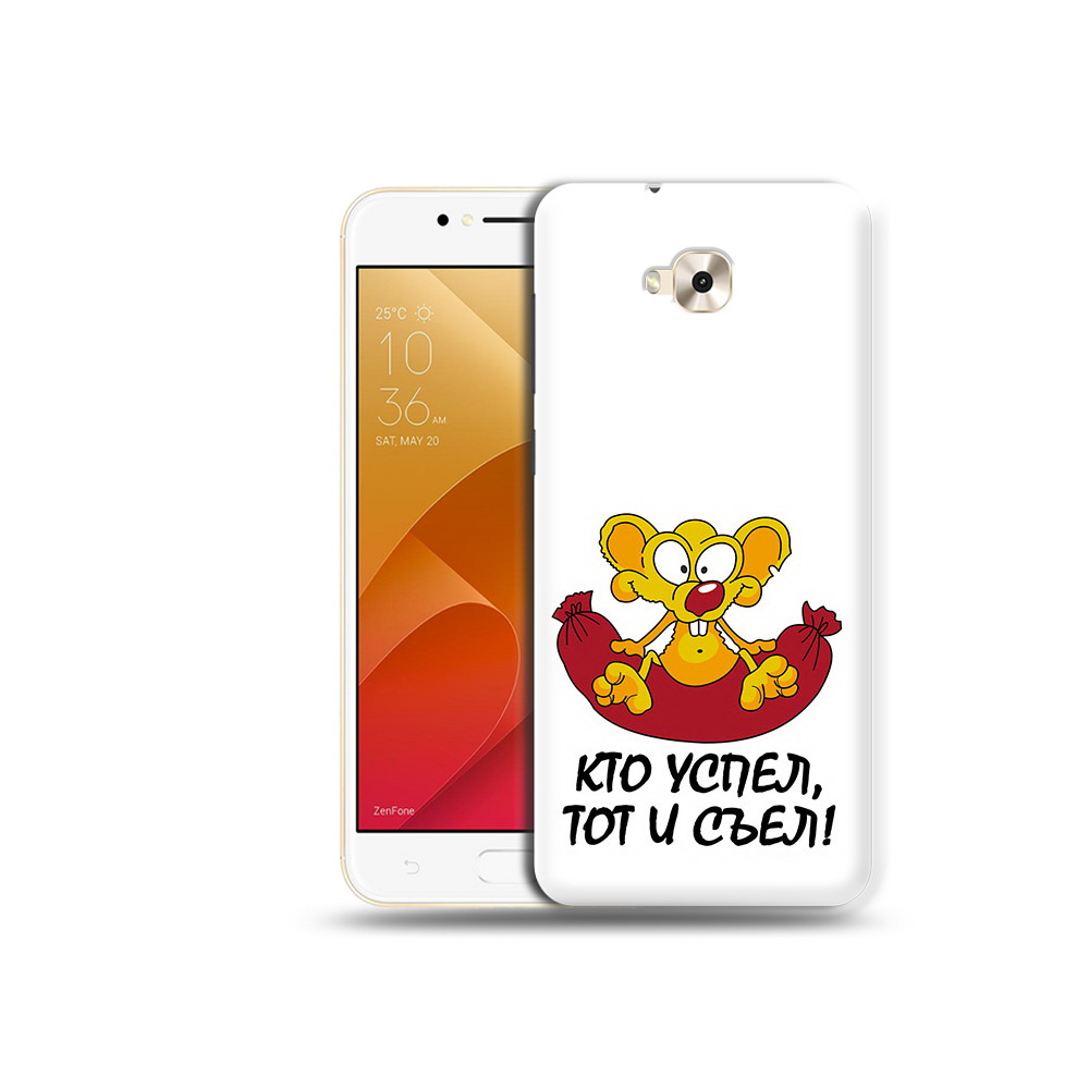 

Чехол MyPads Tocco для Asus ZenFone Live (ZB501KL) кто успел тот и съел (PT109094.653.429), Tocco