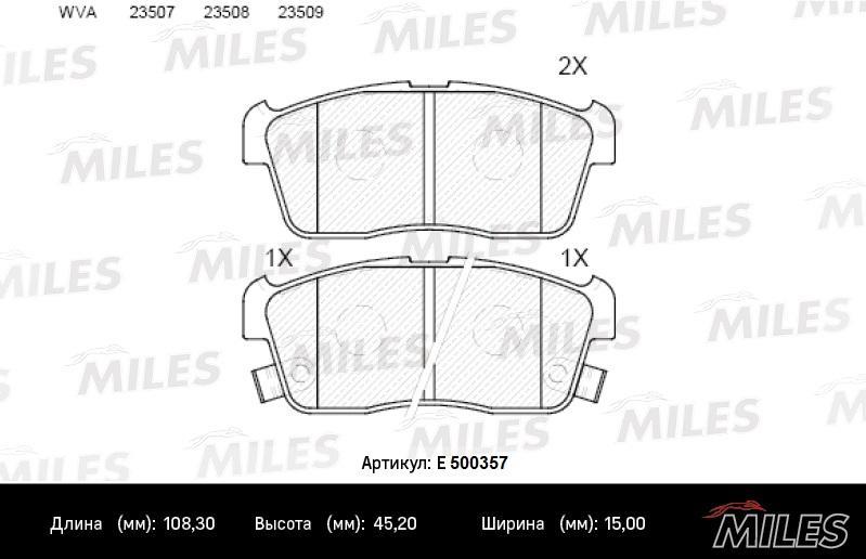 

Комплект тормозных колодок Miles E500357