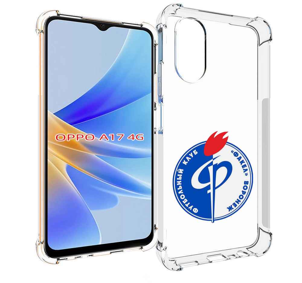 

Чехол MyPads фк факел воронеж мужской для OPPO A17, Прозрачный, Tocco