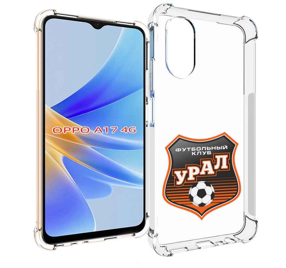 

Чехол MyPads фк урал мужской для OPPO A17, Прозрачный, Tocco