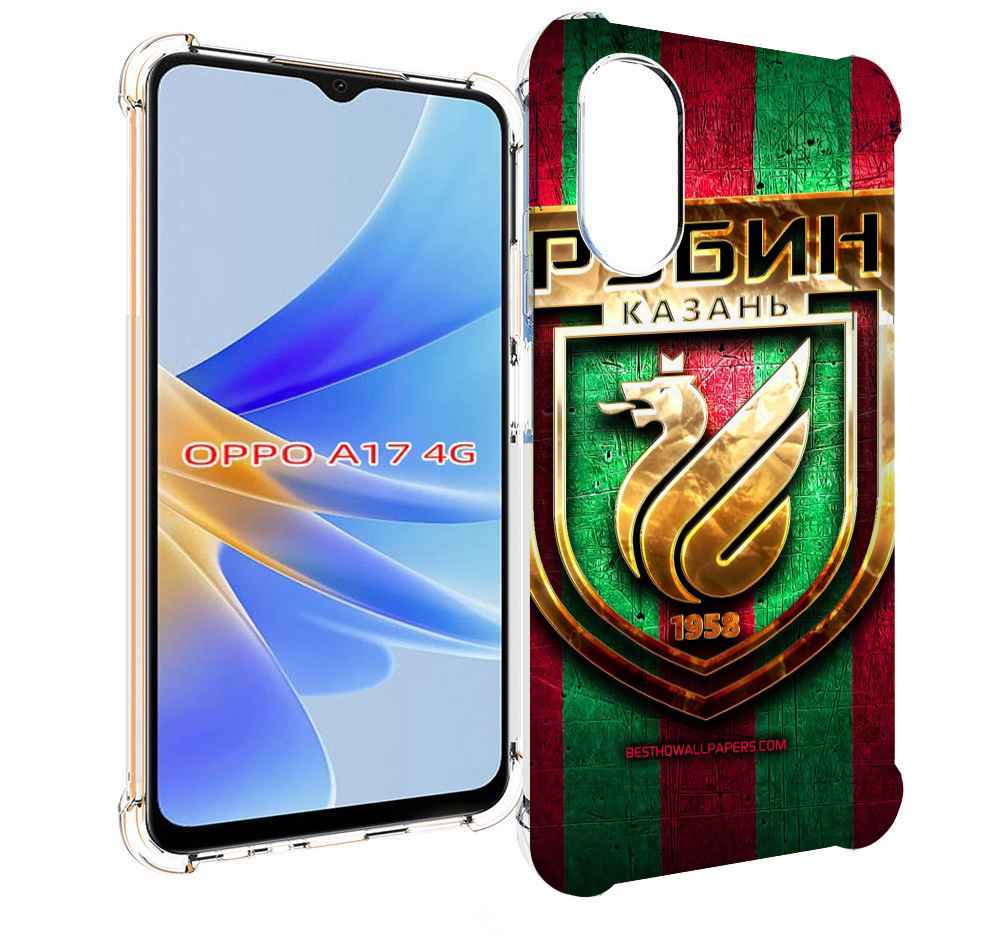 

Чехол MyPads фк рубин казань для OPPO A17, Прозрачный, Tocco