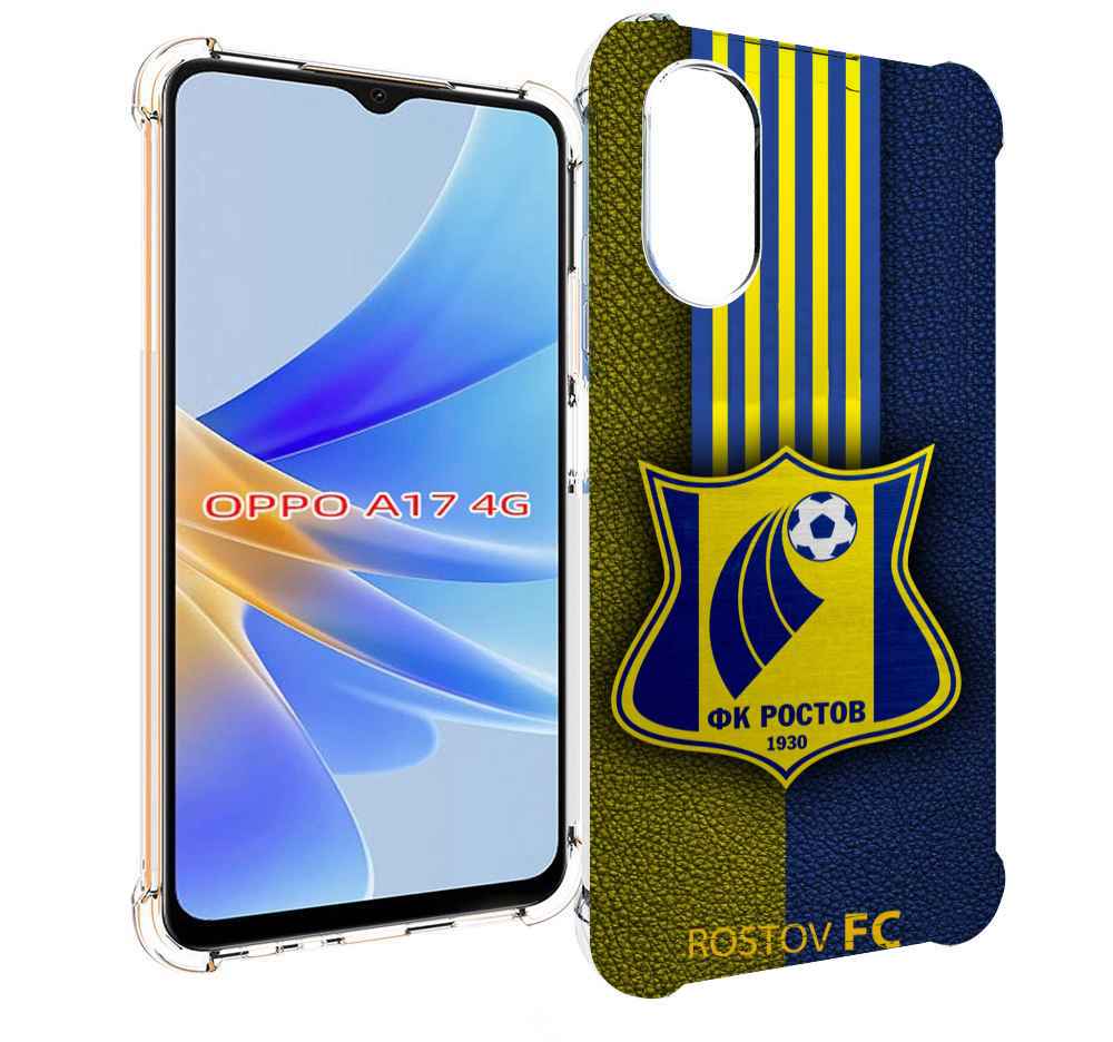 

Чехол MyPads фк ростов мужской для OPPO A17, Прозрачный, Tocco