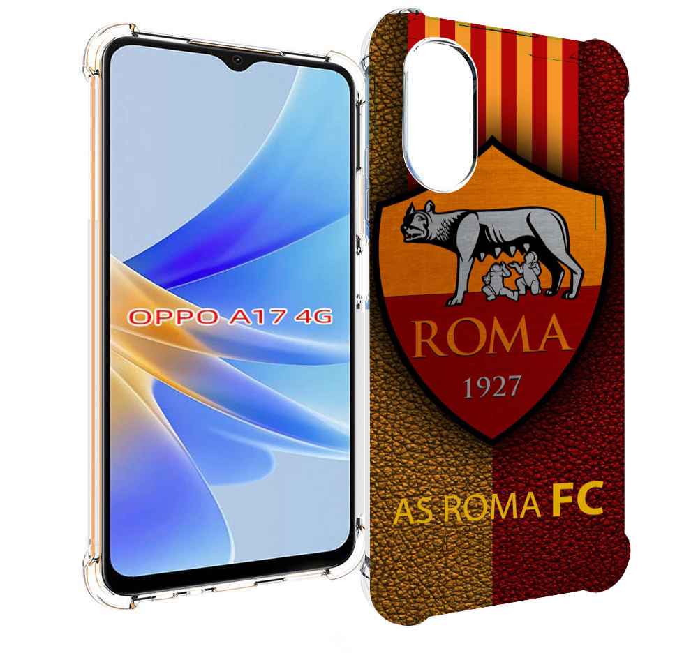 

Чехол MyPads фк рома для OPPO A17, Прозрачный, Tocco