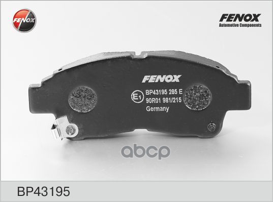 

Тормозные колодки FENOX дисковые BP43195