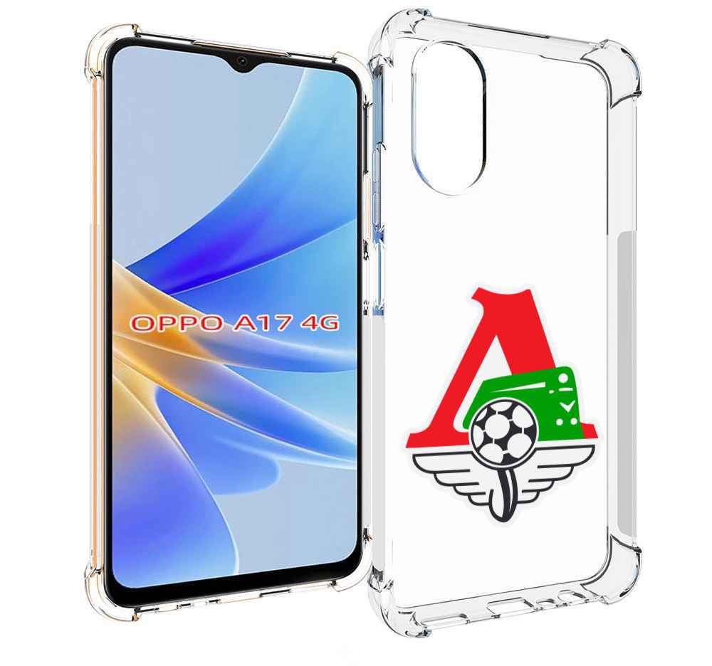 

Чехол MyPads фк локомотив москва мужской для OPPO A17, Прозрачный, Tocco
