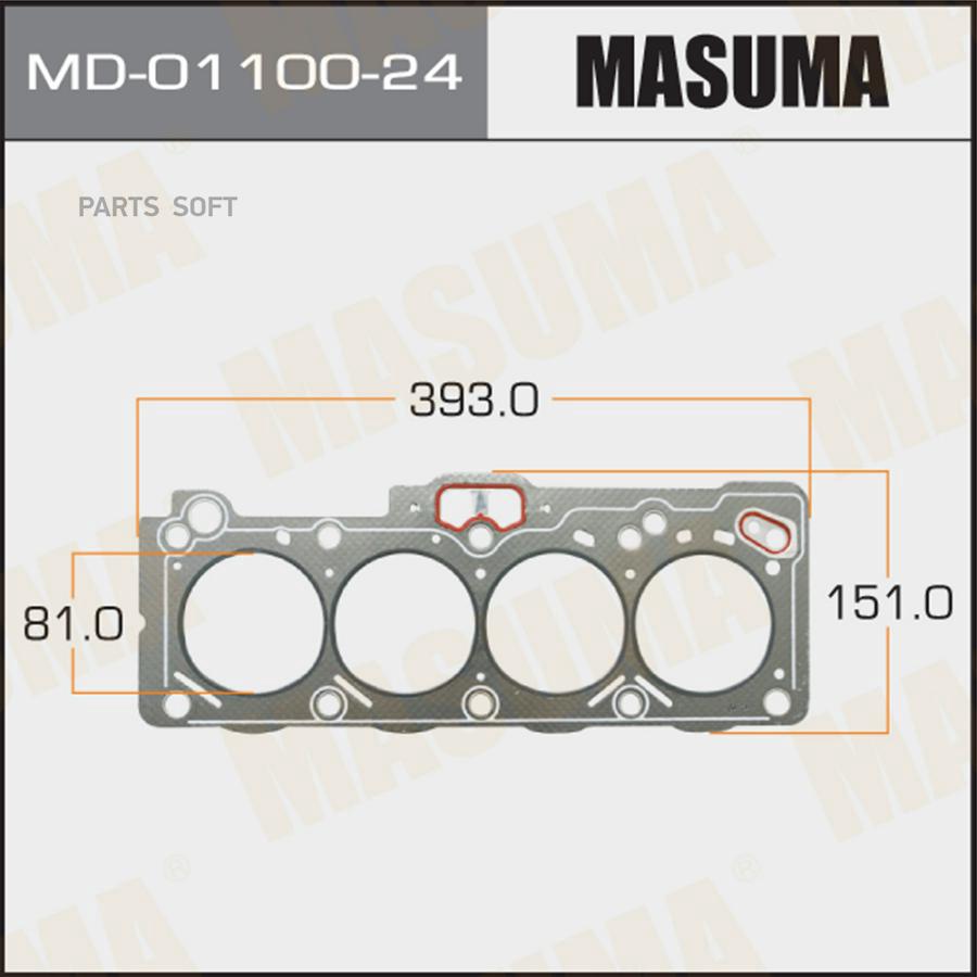 

Md-01100-24_прокладка Гбц Toyota Corolla 1.5 16v Dohc 91> Masuma арт. MD0110024