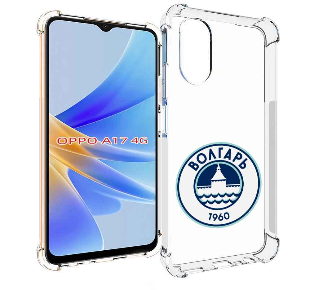 

Чехол MyPads фк волгарь астрахань для OPPO A17, Прозрачный, Tocco