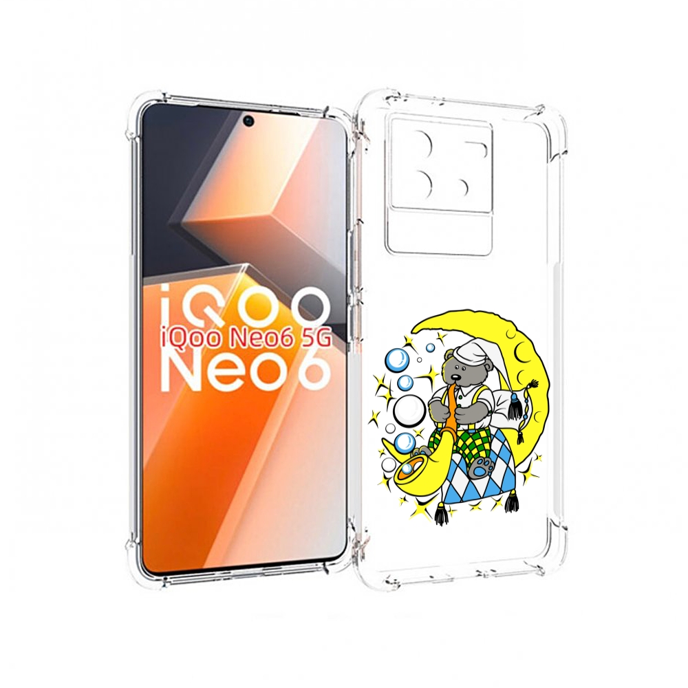

Чехол MyPads Сырная луна для Vivo iQoo Neo 6 5G, Прозрачный, Tocco
