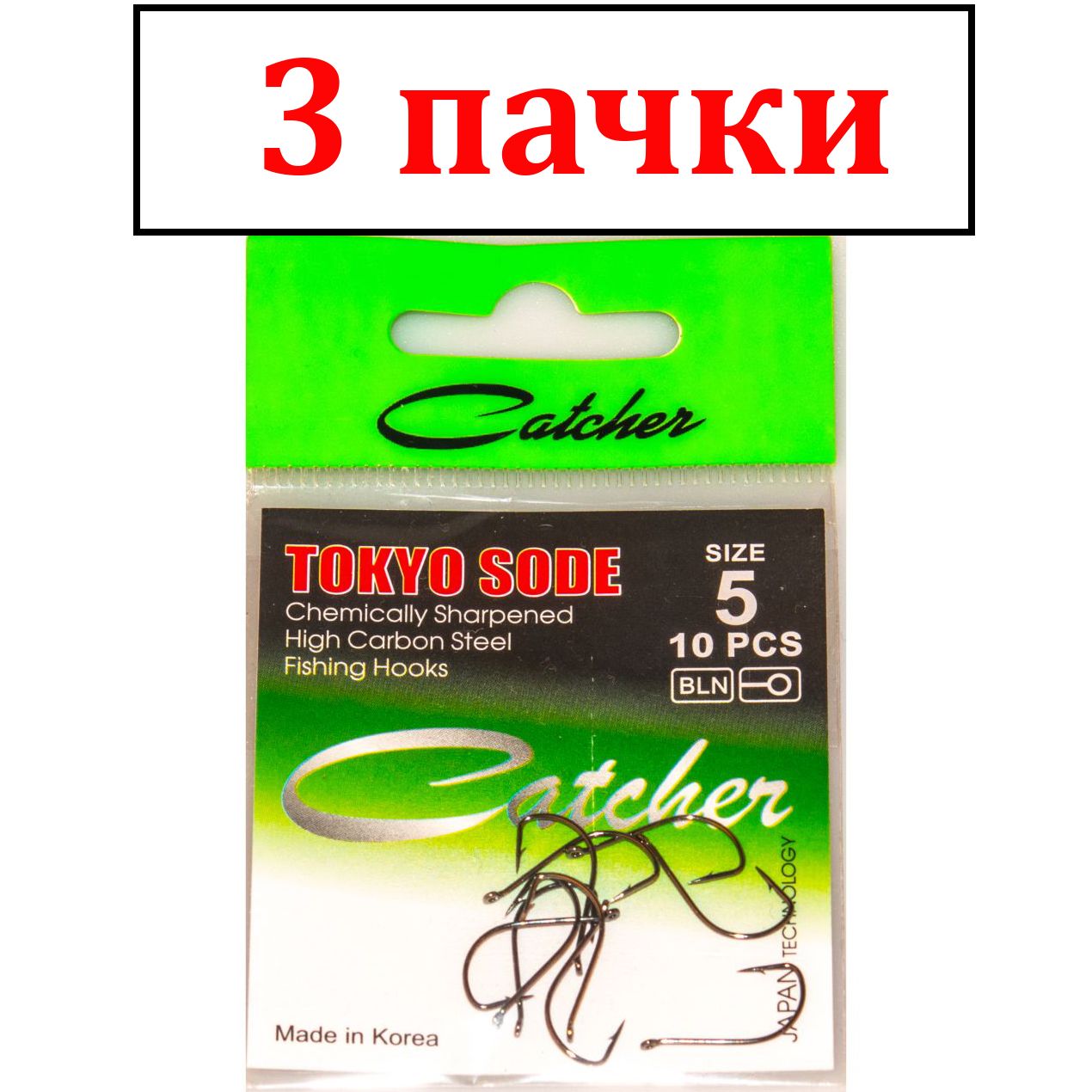 Одинарные крючки Catcher Chod Hook  №5 BN, с колечком, прямое острие, с бородкой