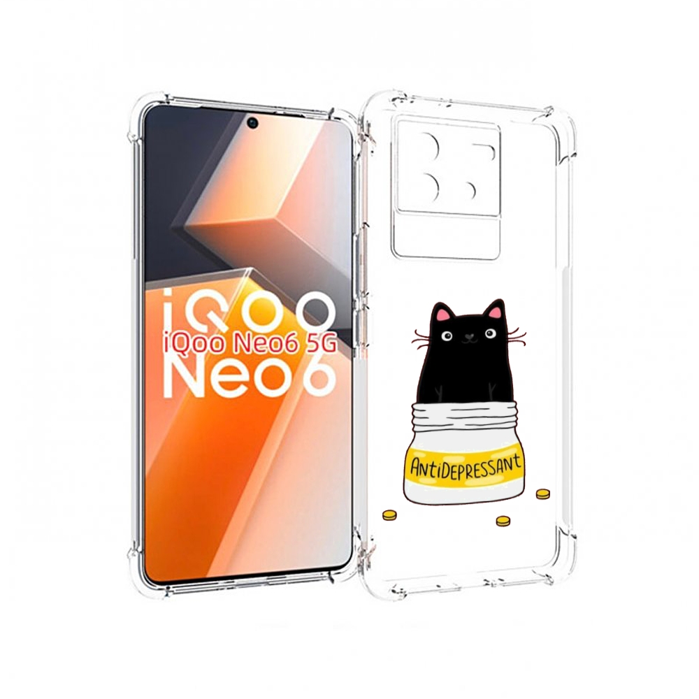 

Чехол MyPads антидепрессант для Vivo iQoo Neo 6 5G, Прозрачный, Tocco