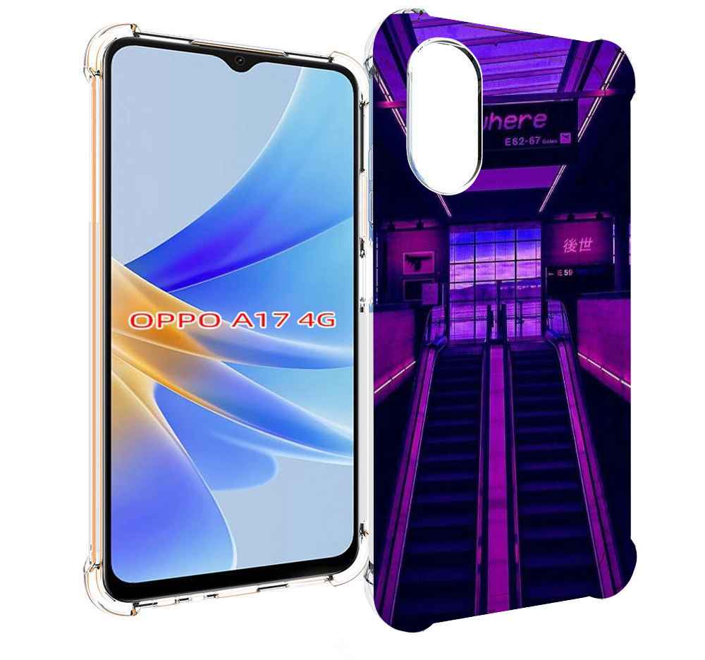 

Чехол MyPads фиолетовый эскалатор для OPPO A17, Прозрачный, Tocco
