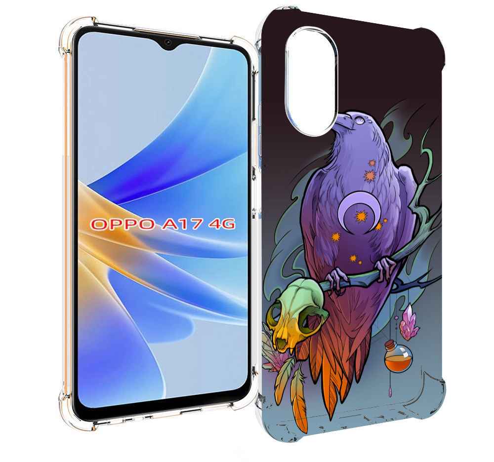 

Чехол MyPads фиолетовый ворон на ветке для OPPO A17, Прозрачный, Tocco