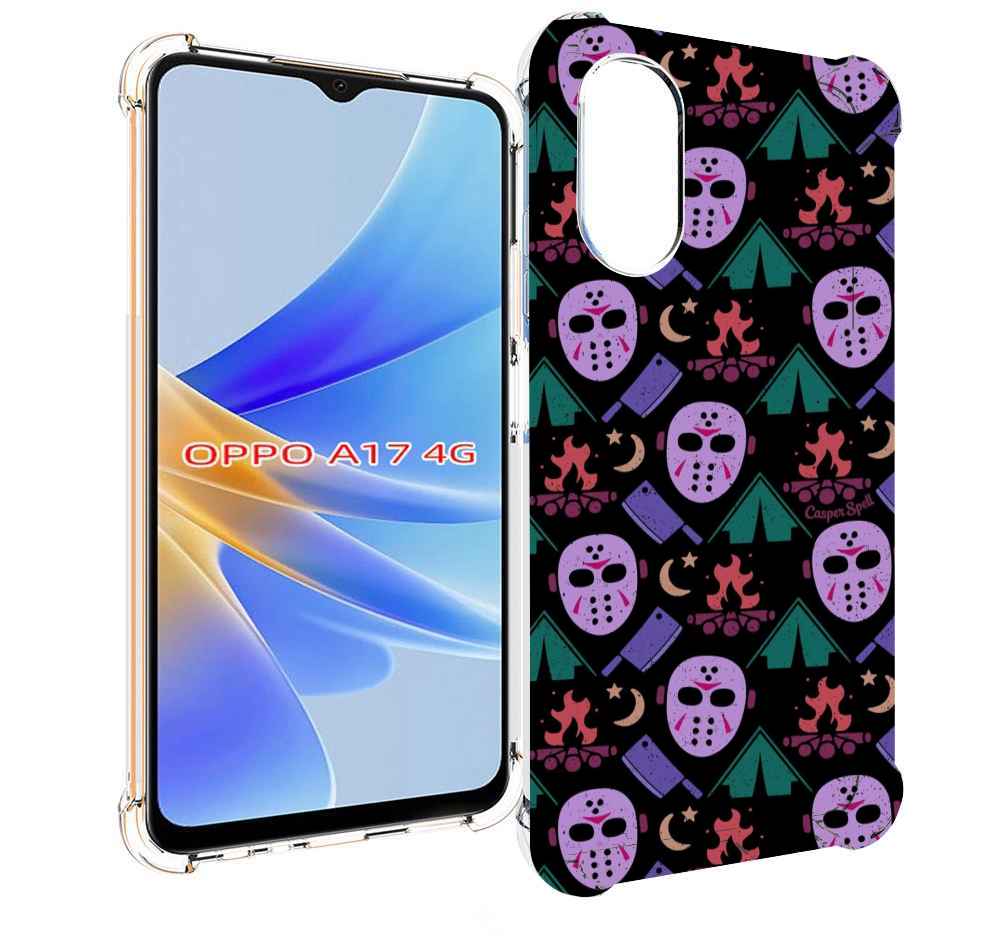 

Чехол MyPads фиолетовые маски для OPPO A17, Прозрачный, Tocco