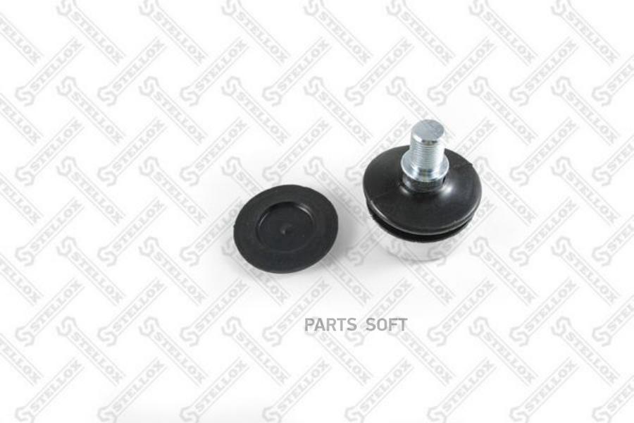 

Наконечник тяги КПП !M16x1.5 \MB 712-1518