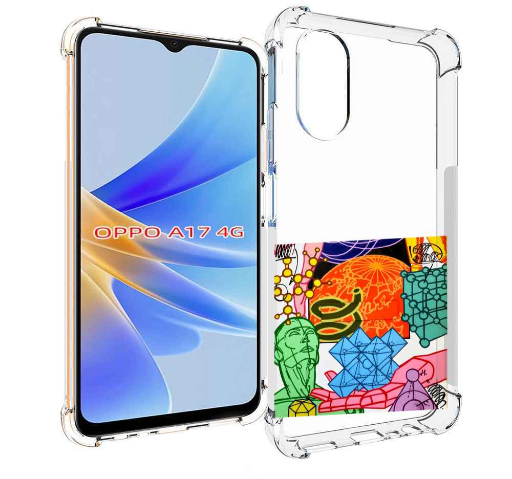 

Чехол MyPads физика-химия для OPPO A17, Прозрачный, Tocco