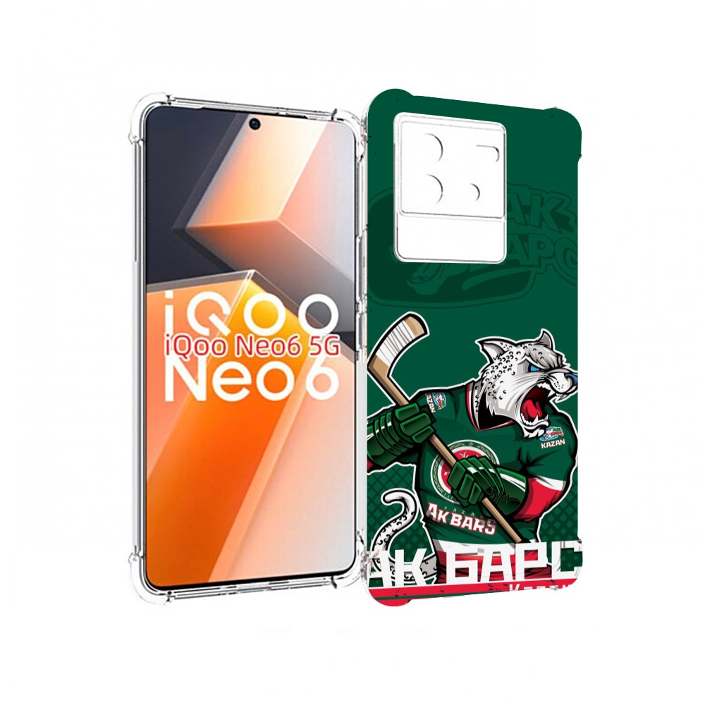

Чехол MyPads ак барс казань для Vivo iQoo Neo 6 5G, Прозрачный, Tocco