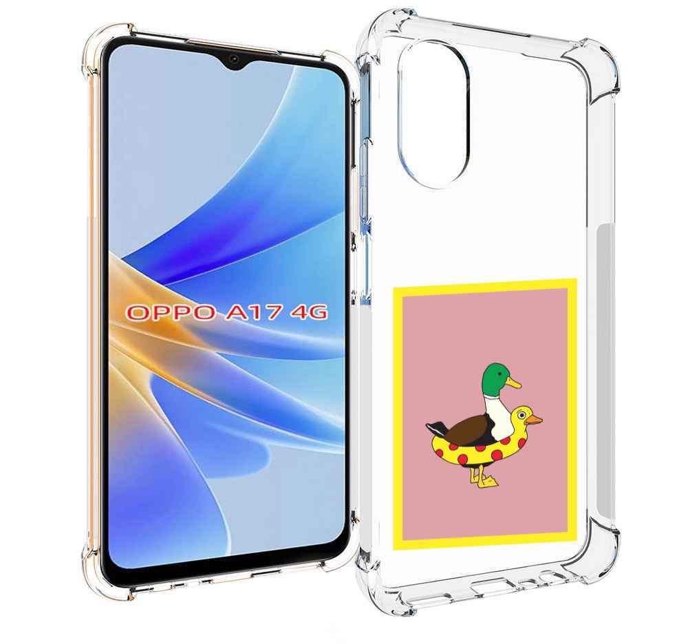 

Чехол MyPads утка в круге надувном для OPPO A17, Прозрачный, Tocco