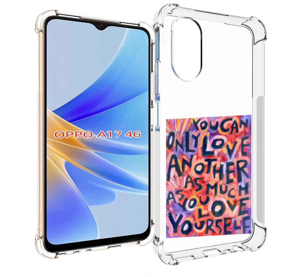 

Чехол MyPads ты-можешь-только-любить для OPPO A17, Прозрачный, Tocco