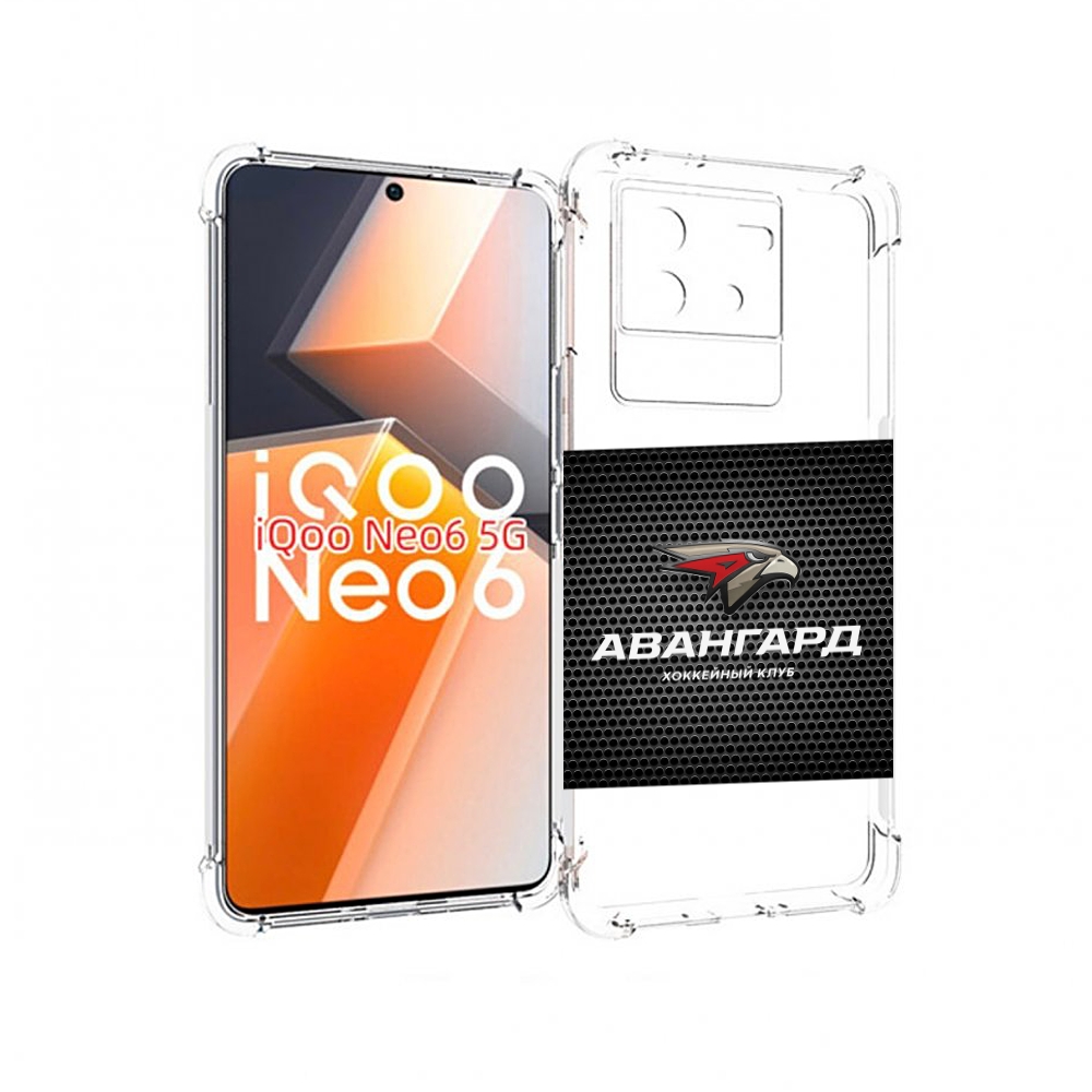 

Чехол MyPads авангард омск для Vivo iQoo Neo 6 5G, Прозрачный, Tocco