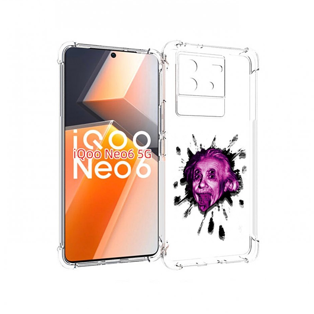 

Чехол MyPads Эйнштейн для Vivo iQoo Neo 6 5G, Прозрачный, Tocco