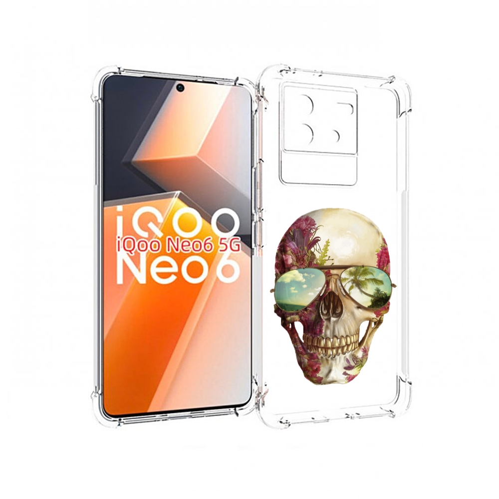 

Чехол MyPads Череп с очками для Vivo iQoo Neo 6 5G, Прозрачный, Tocco