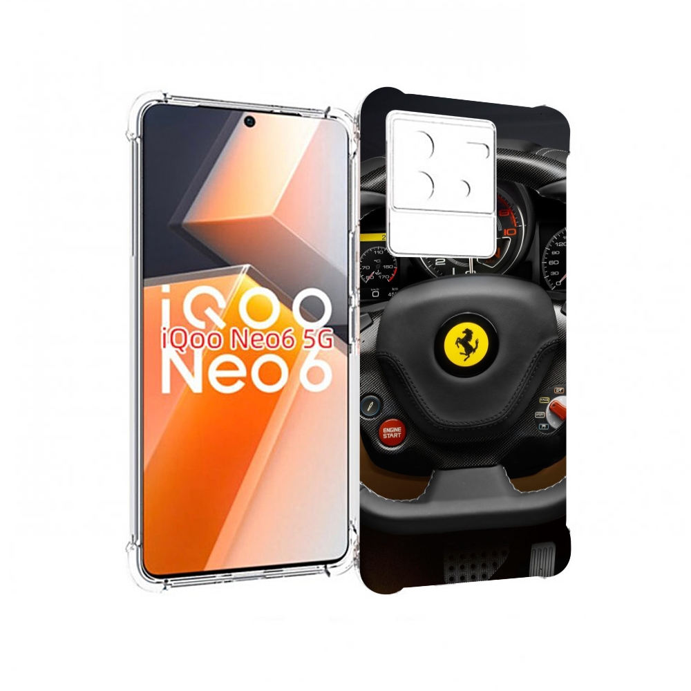 

Чехол MyPads Ферарри для Vivo iQoo Neo 6 5G, Прозрачный, Tocco