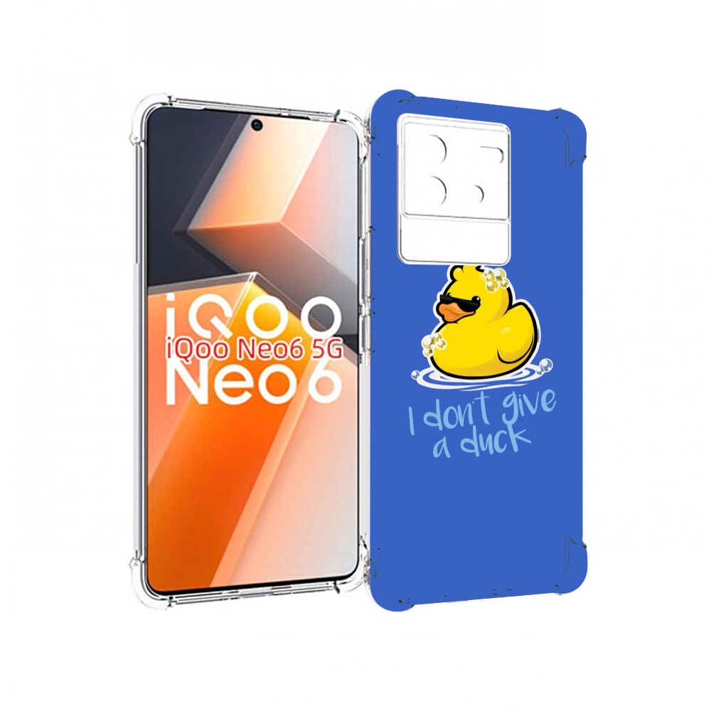 

Чехол MyPads Уточка для Vivo iQoo Neo 6 5G, Прозрачный, Tocco