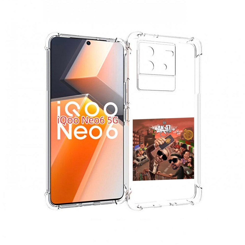 

Чехол MyPads Третий АК-47 для Vivo iQoo Neo 6 5G, Прозрачный, Tocco