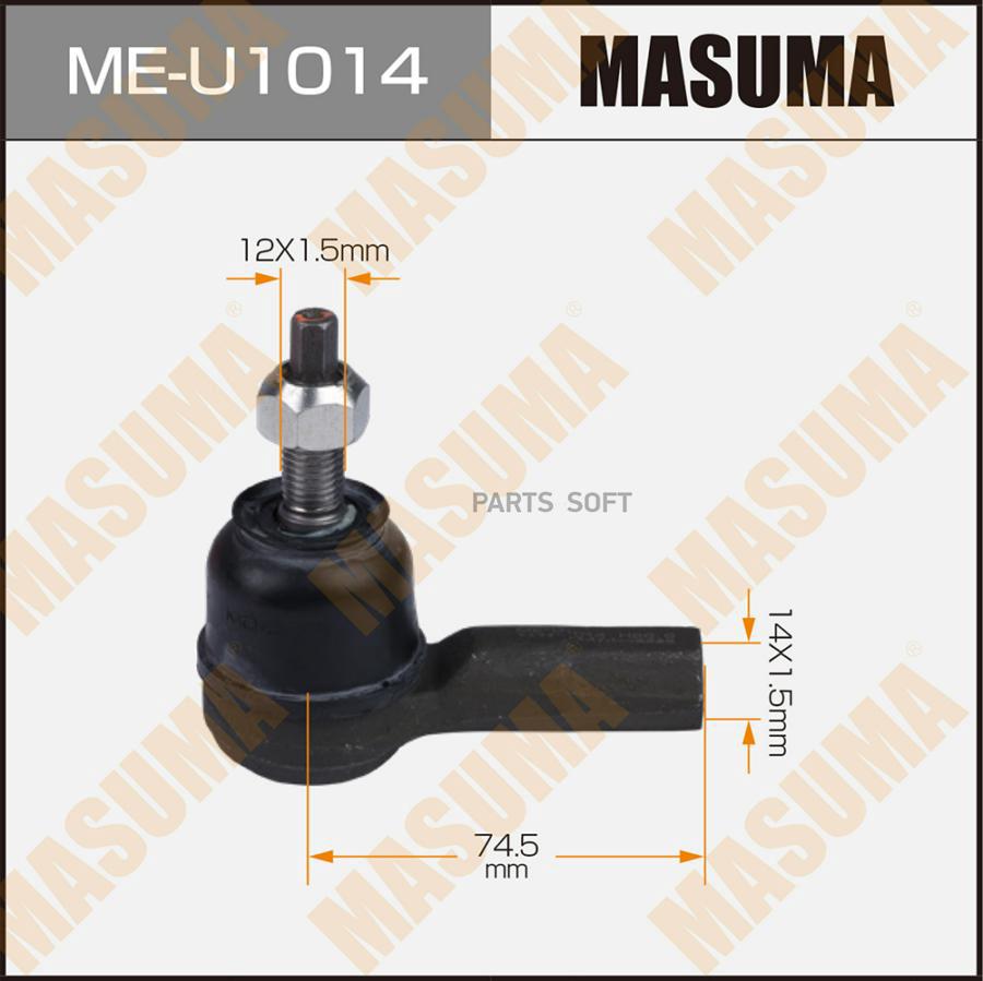 

Наконечник Рулевой Тяги Masuma Chevrolet Aveo (T300) Masuma арт. MEU1014