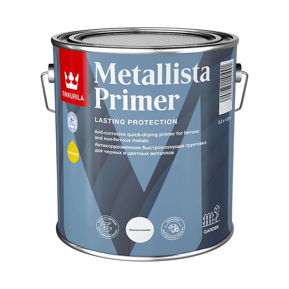 Грунтовка антикоррозийная Metallista Primer TIKKURILA 25 л бесцветная база С 5692₽