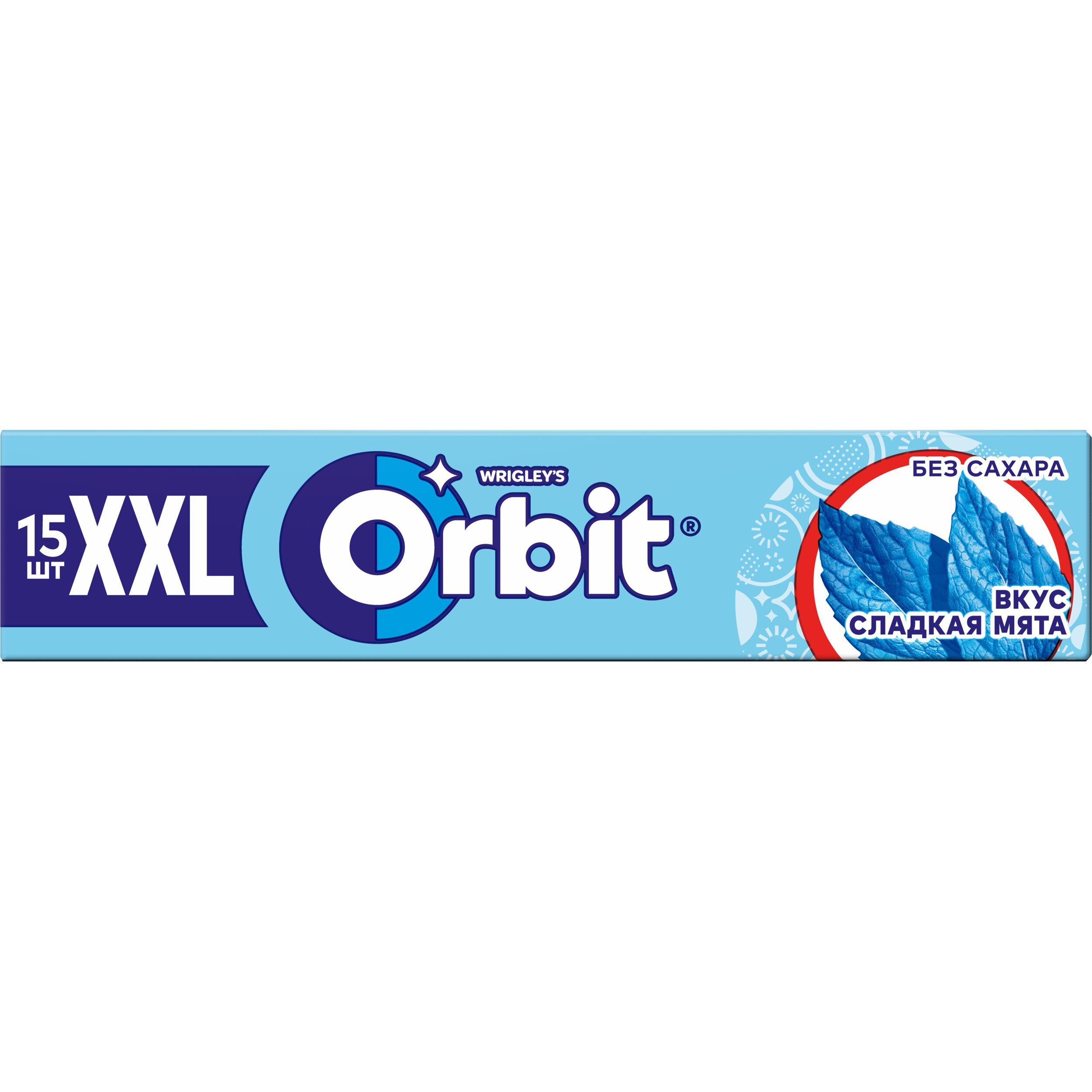 Жевательная резинка Orbit xxl сладкая мята 20.4 г