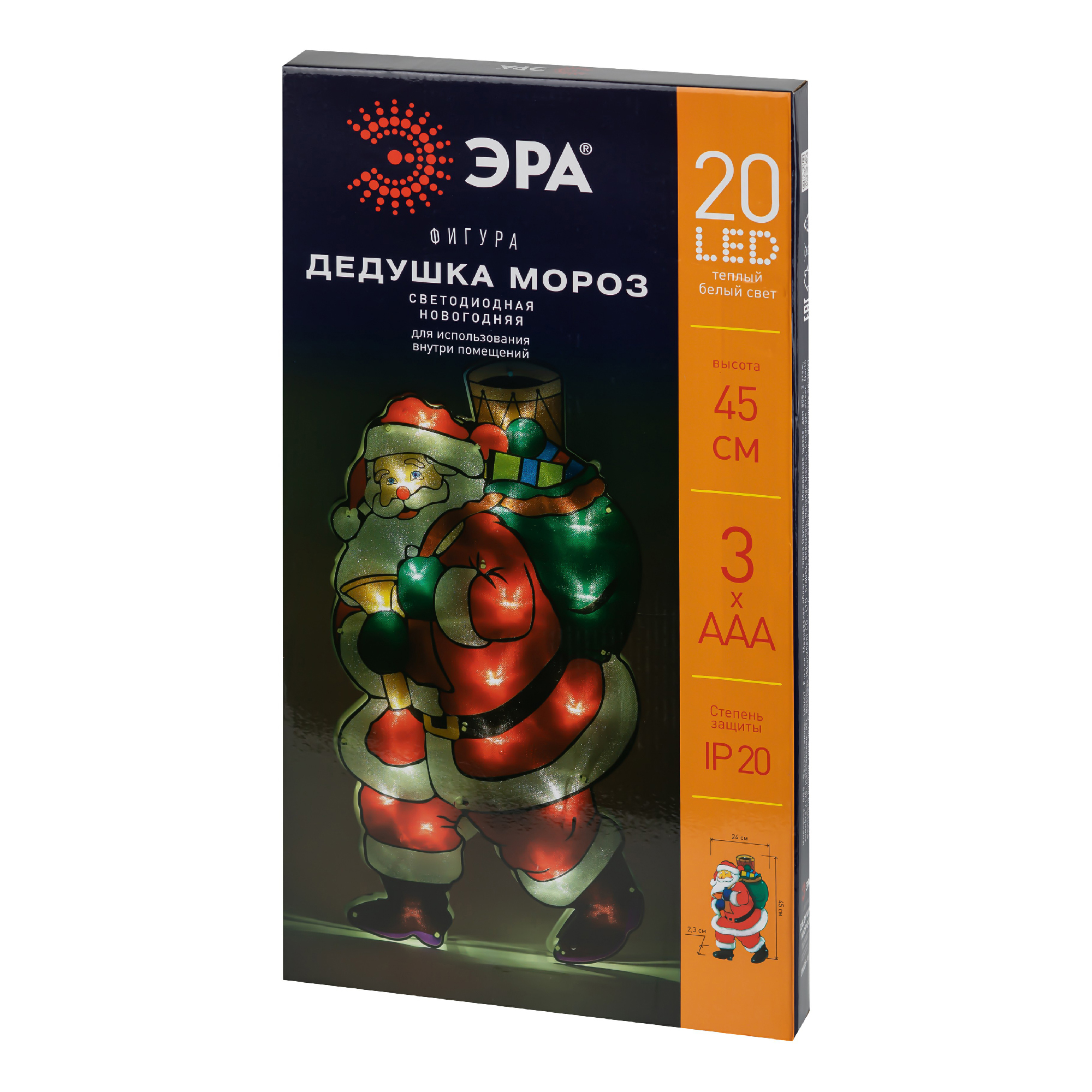 

Фигурка новогодняя Эра Дед Мороз красная 20 LED 45 см