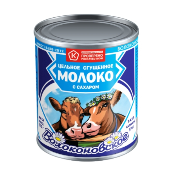 

Молоко Волоконовское сгущенное цельное с сахаром 370 г