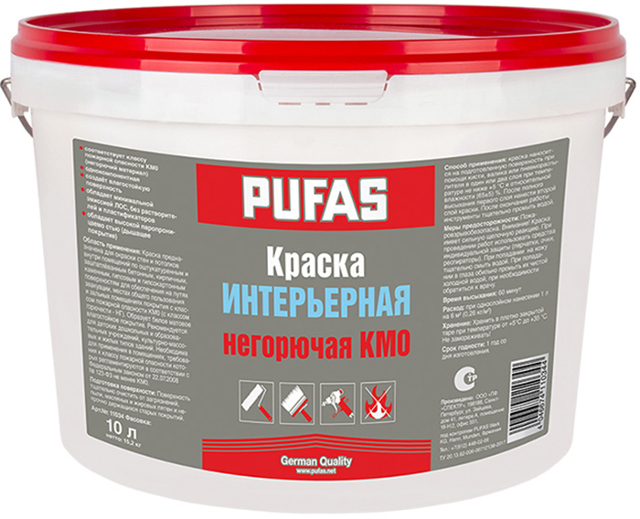 PUFAS Интерьерная краска негорючая КМ-0 белая для путей эвакуации (10л)